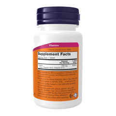 NOW Foods thiamin supplement emphasizes nervous system support and function.