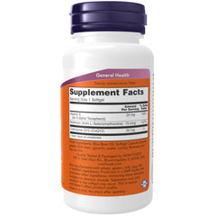 NOW Foods CoQ10 50 mg softgels bottle closeup emphasizes antioxidant protection
