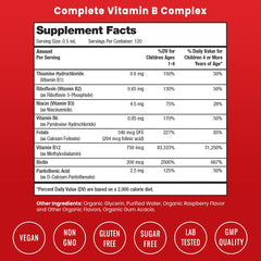 NutraChamps Kids B Complex bottle showing full-spectrum B vitamins in one formula.