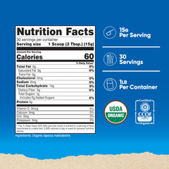 Nutricost Organic Maltodextrin Powder scoop shows 15 g per serving.