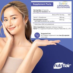 NutriFlair label details on bottle underscore quality and non-GMO formula.