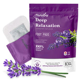 Nuubu Lavender Foot Pads box shows the ten-pack for daily cleansing routines.