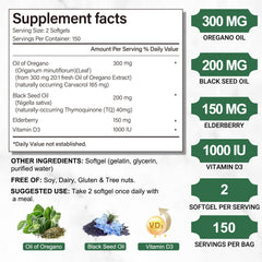 Obill NuTrance blend of oregano oil, black seed oil, elderberry and vitamin D3