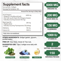 Obill NuTrance oregano oil softgels closeup for easier swallowing.