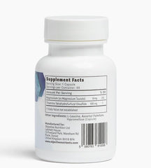 Objective Nutrients Thiamax capsules close-up highlighting small, easy-to-swallow capsules