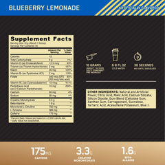 Optimum Nutrition Pre-Workout shaker ready for quick mix before workout