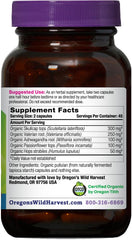 Oregon's Wild Harvest Sleep Better Capsules capsules close-up highlighting organic herbs for calmer evenings.