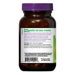 Oregon's Wild Harvest slippery elm capsules close-up highlighting vegan capsules