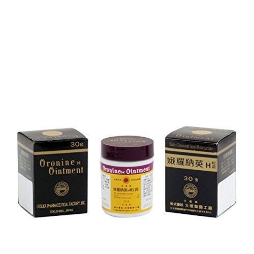 Oronine Otsuka ointment jar for skin care, convenient first aid for daily bumps