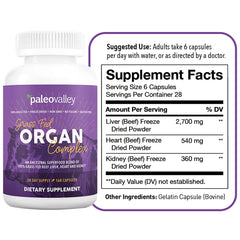 Paleovalley Beef Organ Complex heart slice, highlighting CoQ10-rich portion for energy-related support