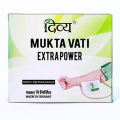 Patanjali Divya Mukta Vati bottle closeup showing 120 tablets for daily balance