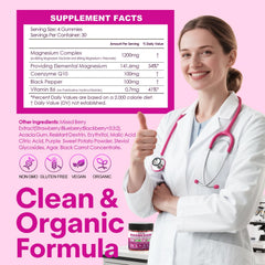 PeakVigor non-GMO label on bottle emphasizing clean formula.