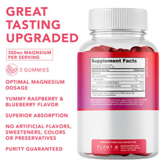 PLANT.O NUTRITION Calm Magnesium Gummies close-up highlighting chewy raspberry texture.