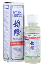Prince of Peace Kwan Loong Oil bottle for targeted muscle relief after activity.