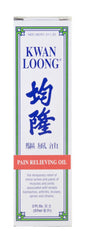 Kwan Loong Oil packaging announcing 2 fl oz size.