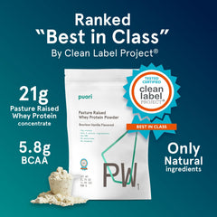 Puori PW1 bourbon vanilla scoop for accurate measurement after training