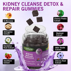Q'ankyaq D Mannose Gummies pour bottle for on-the-go urinary health support.