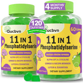 Qucbvn phosphatidylserine 600mg gummies bottle-front for brain support and focus