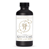 Quicksilver Kidney Care bottle close-up showing the premium blend for easy recognition.