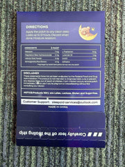 Close-up of RAAYAM Sleep Patch showing skin-friendly adhesive.