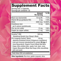 Reserveage Beauty Keratin Hair Booster capsules close-up illustrates daily use for hair and nail support.