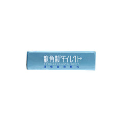 Ryukakusan Direct Mint Stick box with 16 sachets for daily carry.