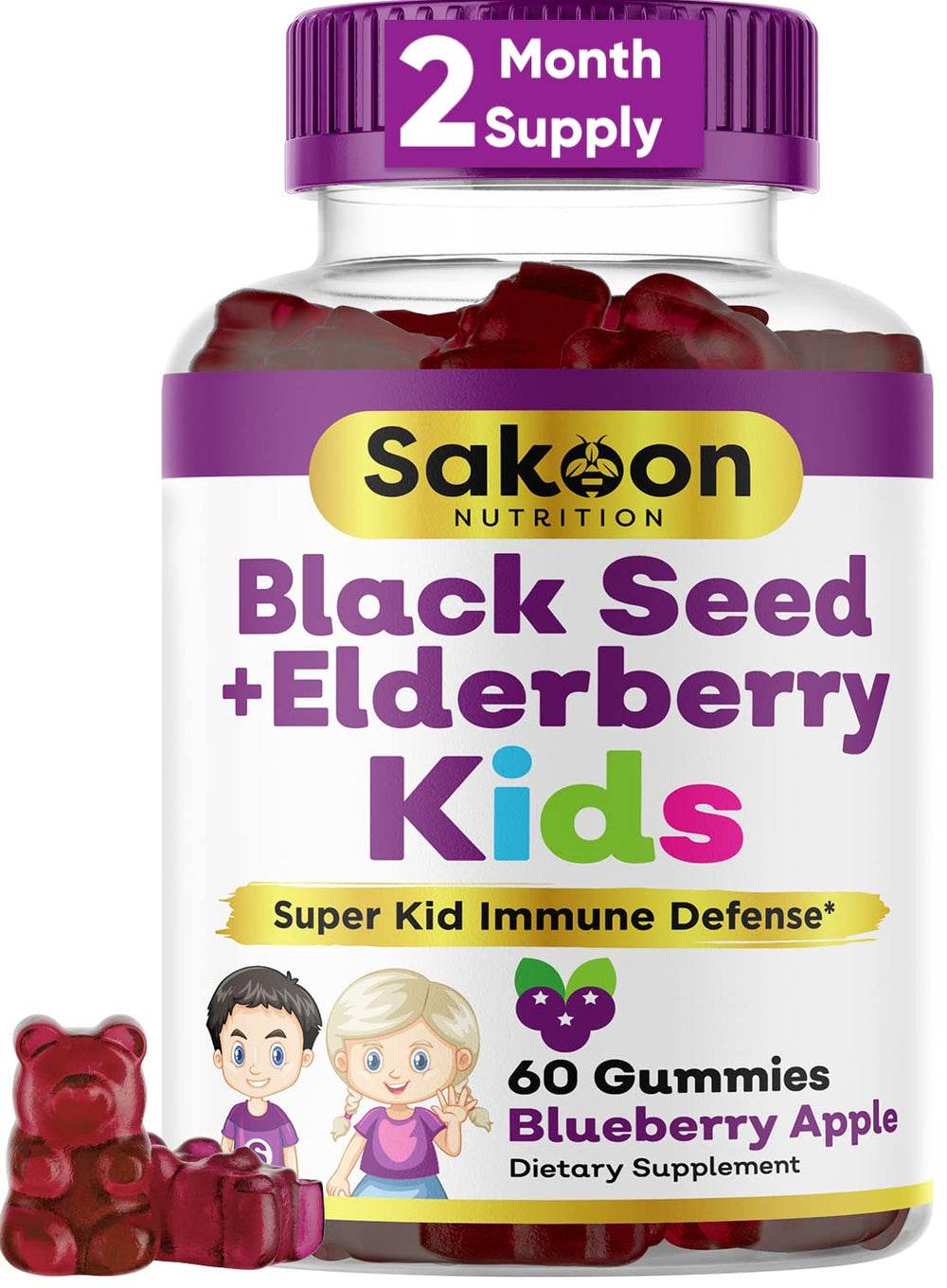 Sakoon Nutrition elderberry black seed gummies bottle for kids immune support