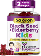 Sakoon Nutrition elderberry black seed gummies bottle for kids immune support