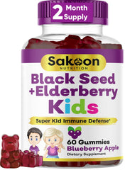 Sakoon Nutrition elderberry black seed gummies bottle for kids immune support