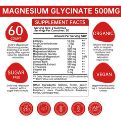 SAYIDON raspberry gummies closeup emphasizes flavor and melatonin-free bedtime calm.