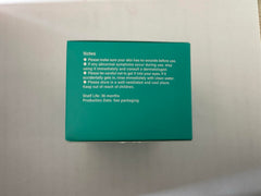 Seacall fragrance-free bottle highlights mild ingredients for intimate care.