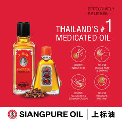 Siang Pure Oil Original Red Formula 25ml bottle during massage, ideal for at-home relaxation.