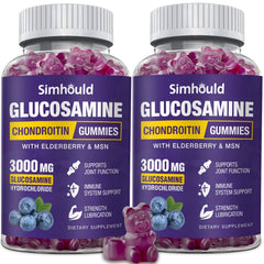 Simhould glucosamine chondroitin gummies bottle front for daily joint support.