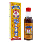 Solstice Lung Choy Shung bottle front view for quick reference and potential relief.