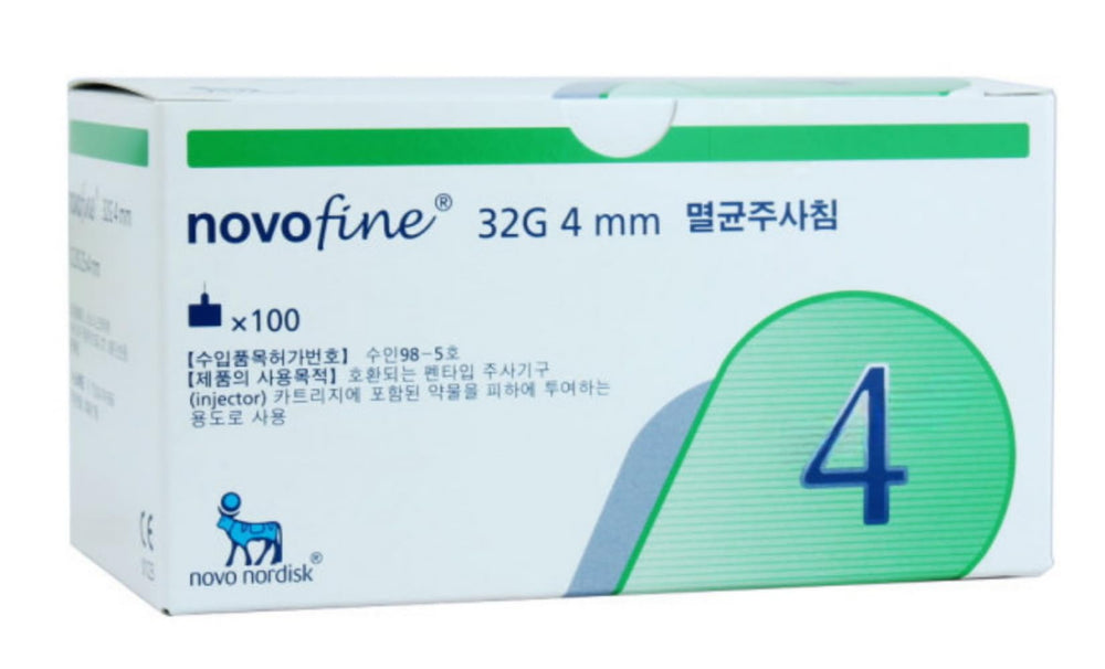 Somang Novofine 32G 4mm box front showing ready-to-use needles for precise tasks.