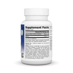 Close-up of Sleep Science Melatonin label highlighting 240-tablet supply.