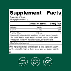 Cataplex E bottle label close-up noting vitamin E and antioxidant support.