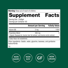 Close-up of Softgels from Standard Process Flax Oil Plus for omega-3 support