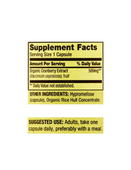 STS Home cranberry extract label on bottle showing ingredients and allergen-free features.