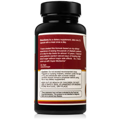SugarMD DHB and cinnamon ingredients displayed for a premium blend