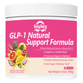 Suiyilary GLP-1 Booster tub close-up for daily wellness