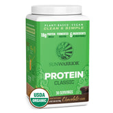 Sunwarrior Organic Brown Rice Protein Chocolate 750g packaging highlights vegan, clean nutrition.