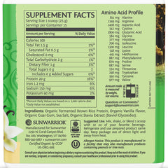 Sunwarrior Organic Classic Vanilla Protein nutrition panel emphasizes complete amino acids for balanced workouts.