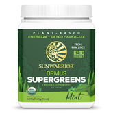 Sunwarrior Organic Greens powder bottle ready for your daily greens boost