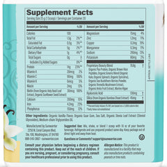 Sunwarrior vanilla collagen-building protein powder scoop for easy, precise measuring.
