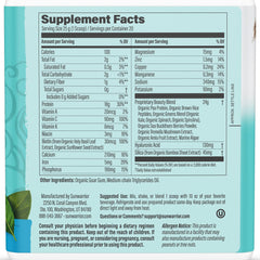 Sunwarrior vegan collagen powder scoop for easy daily mixing