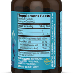 Sunwarrior Vegan Omega-3 softgels close-up; smooth capsules for easy daily intake.