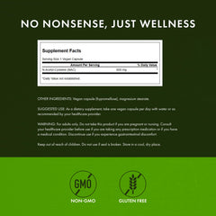 Swanson NAC label detail highlighting trusted quality.