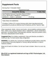 Swanson strawberry-flavor tablets easy to chew and dissolve for daily use