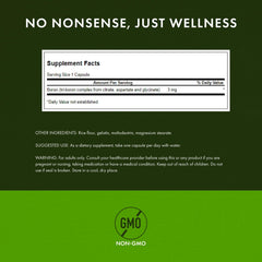 Swanson Triple Boron Complex label detail highlighting non-GMO and quality standards